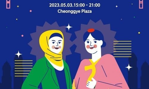 살람푸드 이미지