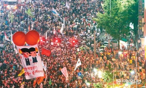 코스트코 홀세일 일산점 이미지