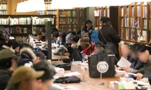 힐링책방 이미지