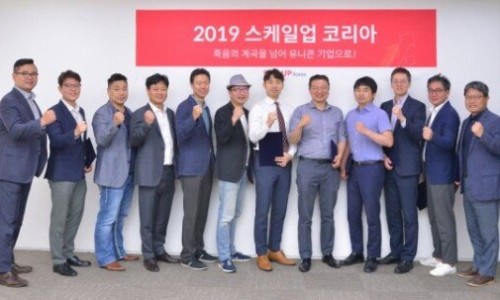 인사이터스 이미지
