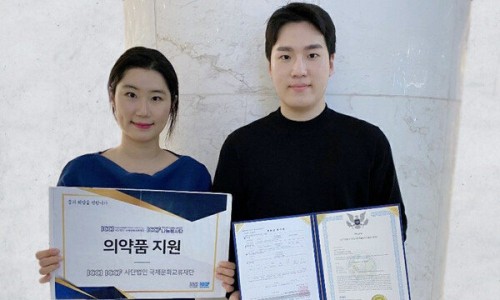 (주)동아케미칼 이미지