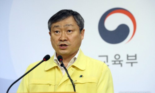 이룸수학학원 이미지