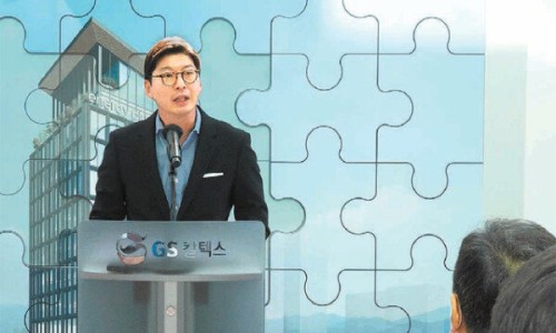 역전주유소 이미지