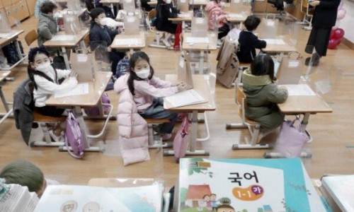 이룸수학학원 이미지
