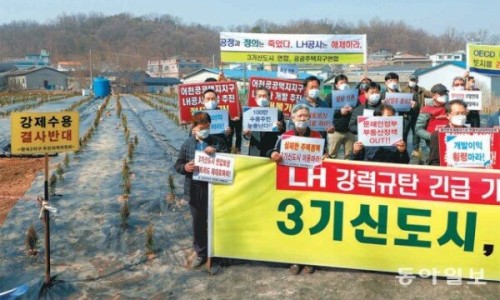 오케이산업 이미지