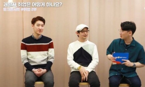 코딩앤플레이학원 이미지