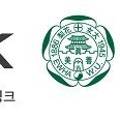 로그싱크 이미지