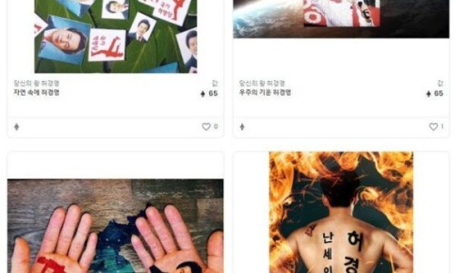 뽑기나라 이미지