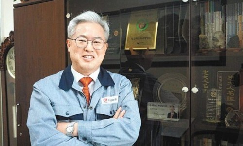 지오텍엔지니어링 이미지