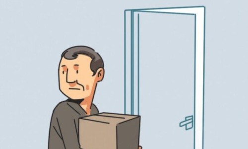 평생교육연구소 이미지