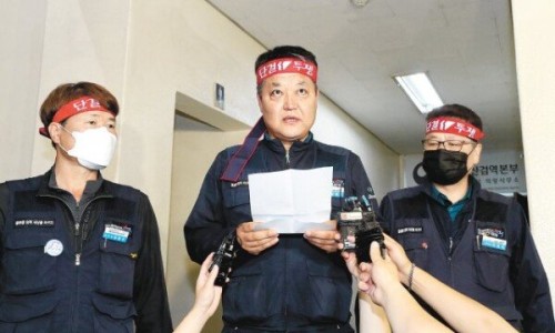 노동안전연구원 이미지