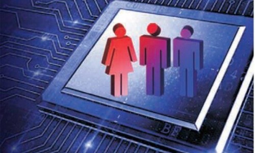 반도체인재연구소 이미지