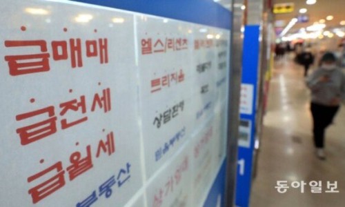 알코아 이미지