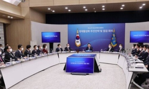 터부동산컨설팅 이미지