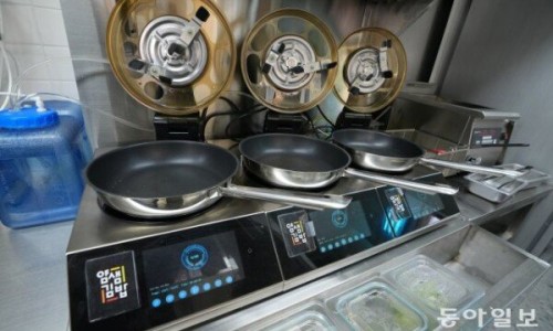 동아김밥 이미지