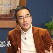 동학커넥트 이미지