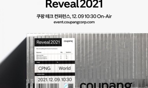 동방테크 이미지