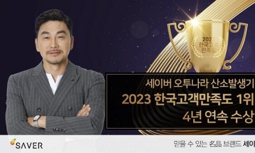 한국산소 이미지