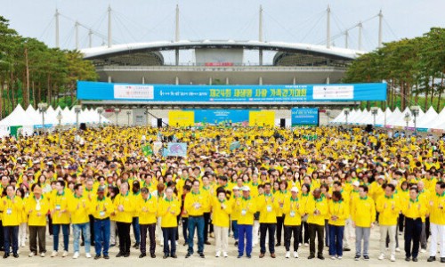 FUN구제 이미지