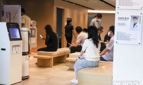 신용익스프레스 이미지