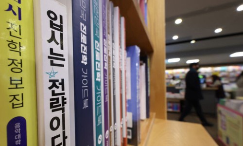 문송 이미지