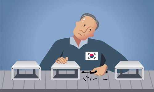 역전인력 이미지