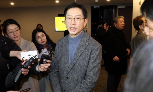 김*경 이미지