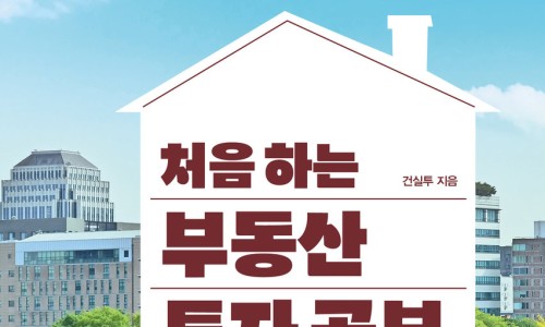 길잡 이미지