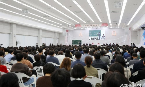 신천지예수교회 이미지