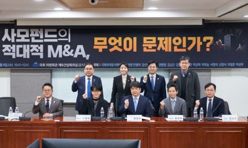 수호파트너스 이미지