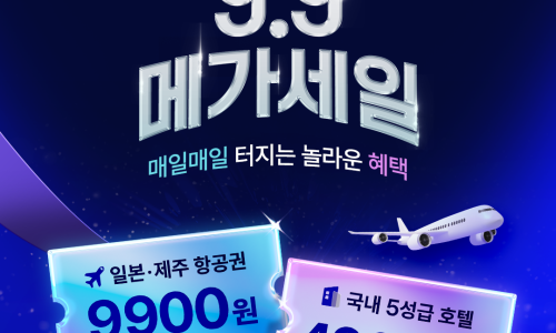 카마스터닷컴 이미지