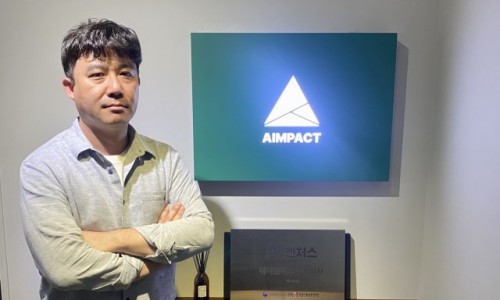 (주)임팩트인 이미지