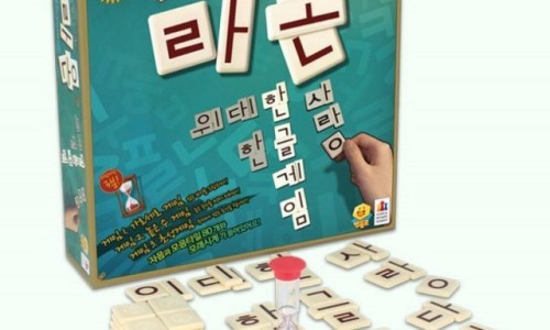 보드게임 이미지