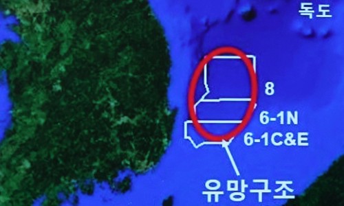 포항석유 이미지