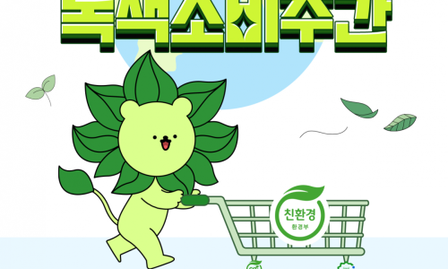 아트캠프71음악교습소 이미지