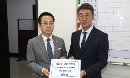 지명기술 이미지