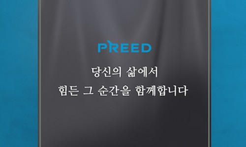 연세대학교강남장례식장 이미지