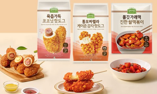 상아분식 이미지