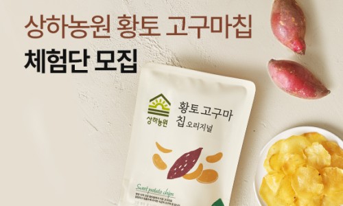 땅이랑농원 이미지