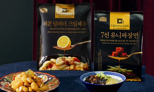 제이드키친 이미지
