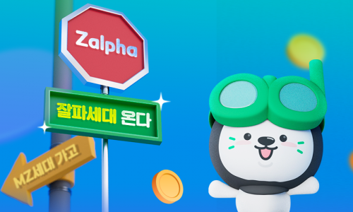 김씨네과일 이미지
