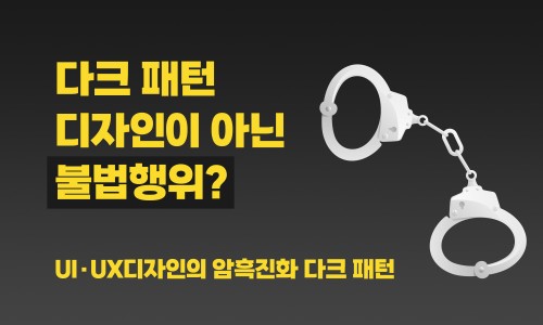 웹스미디어 이미지