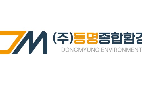 동명환경주 이미지