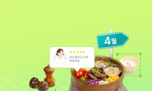 디자인샐러드 이미지