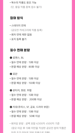 (주)웹스테이지 이미지