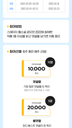 (주)웹스테이지 이미지