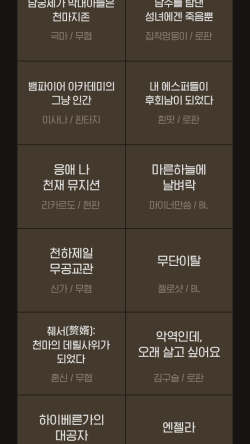 (주)웹스테이지 이미지