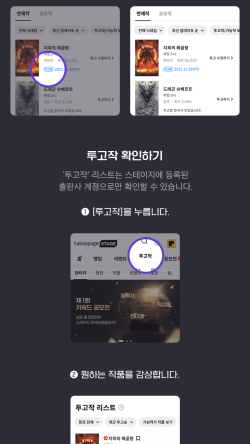 레디엔터테인먼트주 이미지