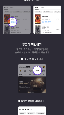 레디엔터테인먼트주 이미지