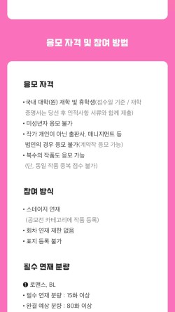 (주)웹스테이지 이미지